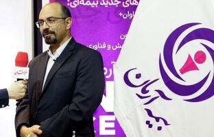 بیمه‌ها، ستون فقرات تحقق ‘سرمایه‌گذاری برای تولید ‘/رونمایی از هاب ملی درمان در سه ماه آینده