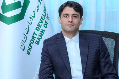 نمایشگاه کیش اینوکس 2024، فرصت ایده آل برای معرفی توانمندی های اگزیم بانک ایران