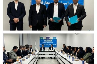 تجلیل از چهره‌های ماندگار سینما و تلویزیون با همراهی بیمه دی