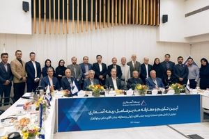 مراسم تکریم و معارفه مدیرعامل بیمه آسماری برگزار شد