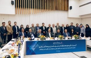 مراسم تکریم و معارفه مدیرعامل بیمه آسماری برگزار شد