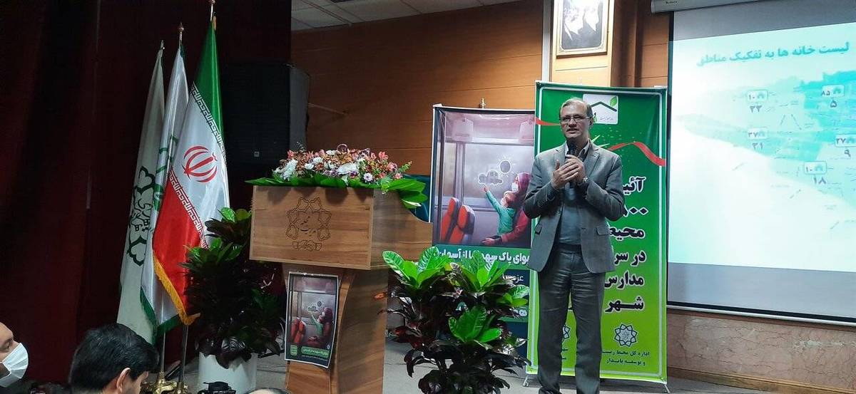 تحویل 47 کیلومترمسیر  پیاده‌روی به شهروندان تا پایان سال/ فعالیت 68 خانه محیط زیست در منطقه2