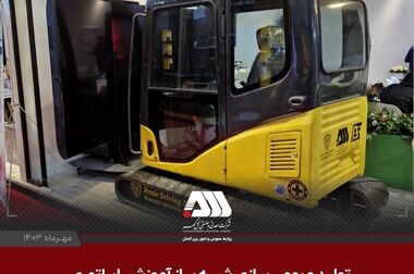 باهم کمک کنیم تا به راحتی زمستون رو گرم‌تر و راحت‌تر بگذرونیم.