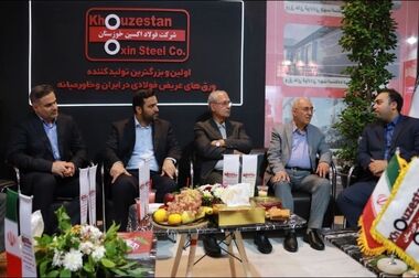 اینفوگرافیک/حضور موفق شرکت فولاد اکسین در بازارهای جهانی